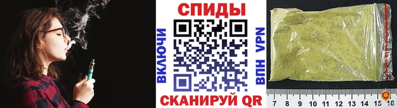 Бутират 1.4BDO Артём