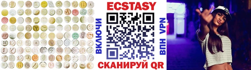 Ecstasy louis Vuitton  что такое   Артём 