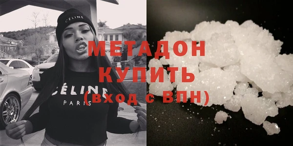 PSILOCYBIN Липки