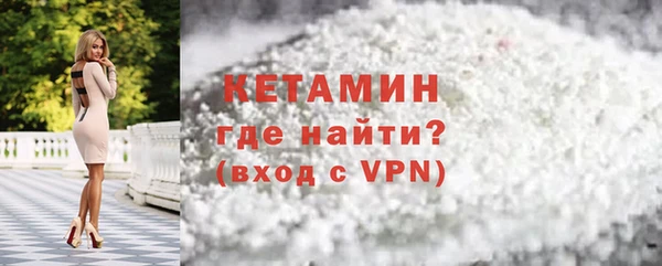 МДПВ Лихославль