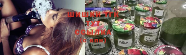 бошки Лиски