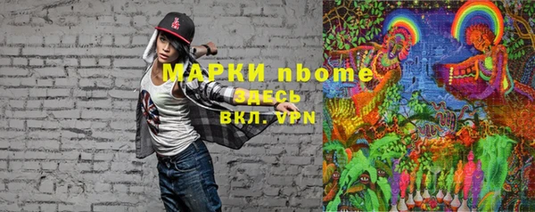 крисы Ладушкин