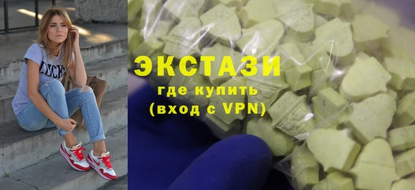 МДПВ Лихославль
