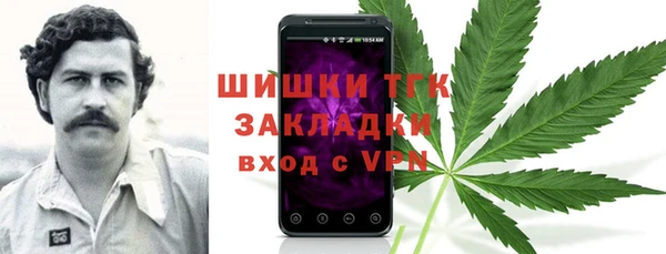 марихуана Хадыженск