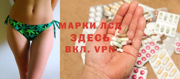 крисы Ладушкин