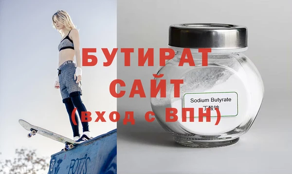 МДПВ Лихославль