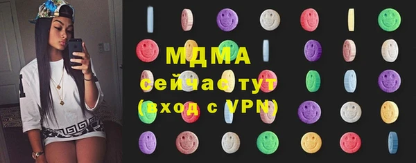 PSILOCYBIN Липки