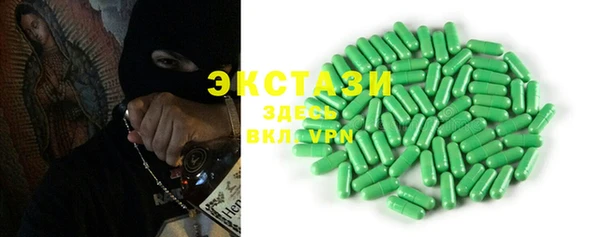 PSILOCYBIN Липки