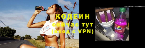 бошки Лиски