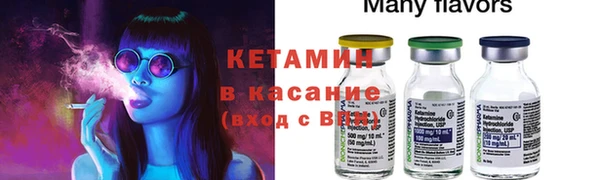 PSILOCYBIN Липки