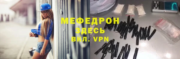 крисы Ладушкин