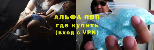крисы Ладушкин