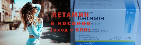 МДПВ Лихославль