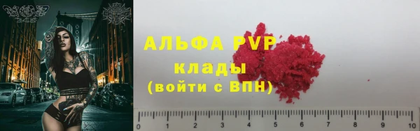 крисы Ладушкин