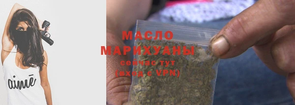 PSILOCYBIN Липки