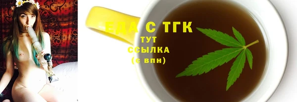 сатива Лагань