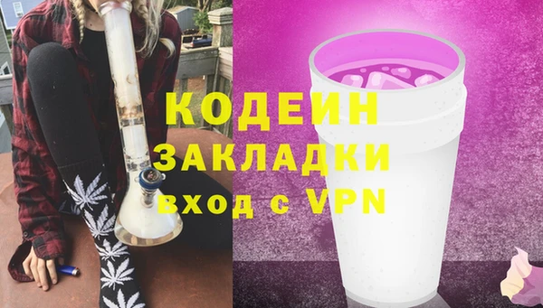 крисы Ладушкин