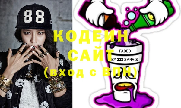 бошки Лиски