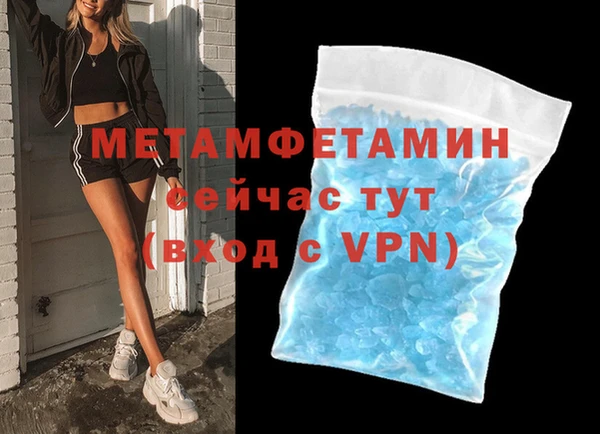 PSILOCYBIN Липки