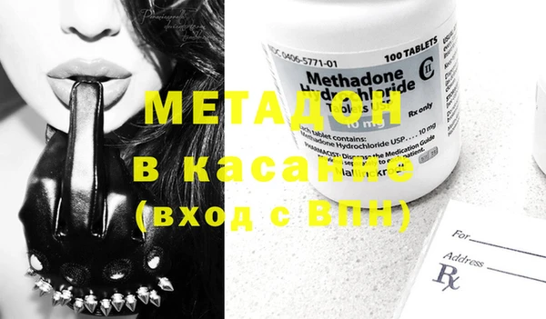 марихуана Лабытнанги