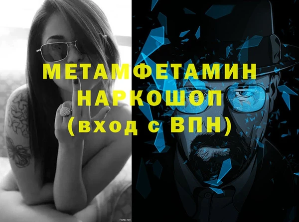 МДПВ Лихославль