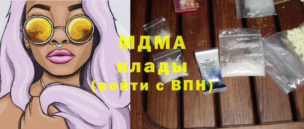 крисы Ладушкин