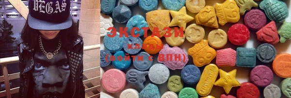бошки Лиски
