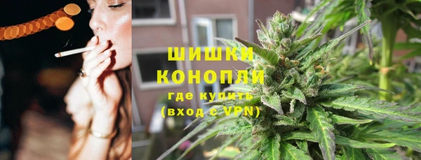 бошки Лиски