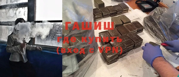 бошки Лиски