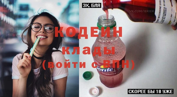 сатива Лагань