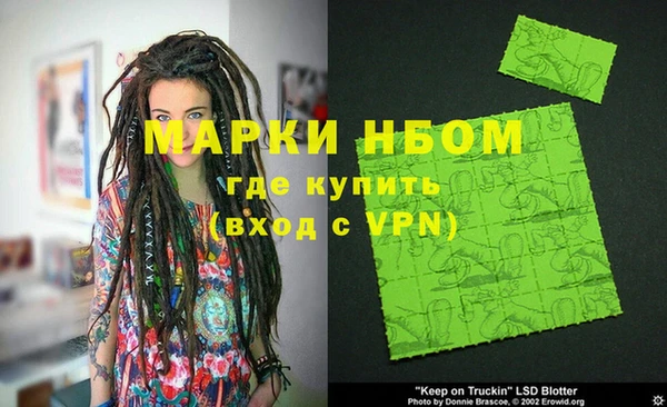крисы Ладушкин