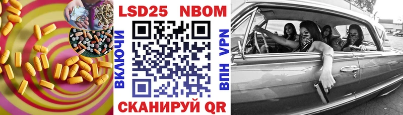 ЛСД экстази кислота  даркнет сайт  Артём 