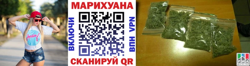 MEGA tor  Артём  Бошки марихуана Amnesia 